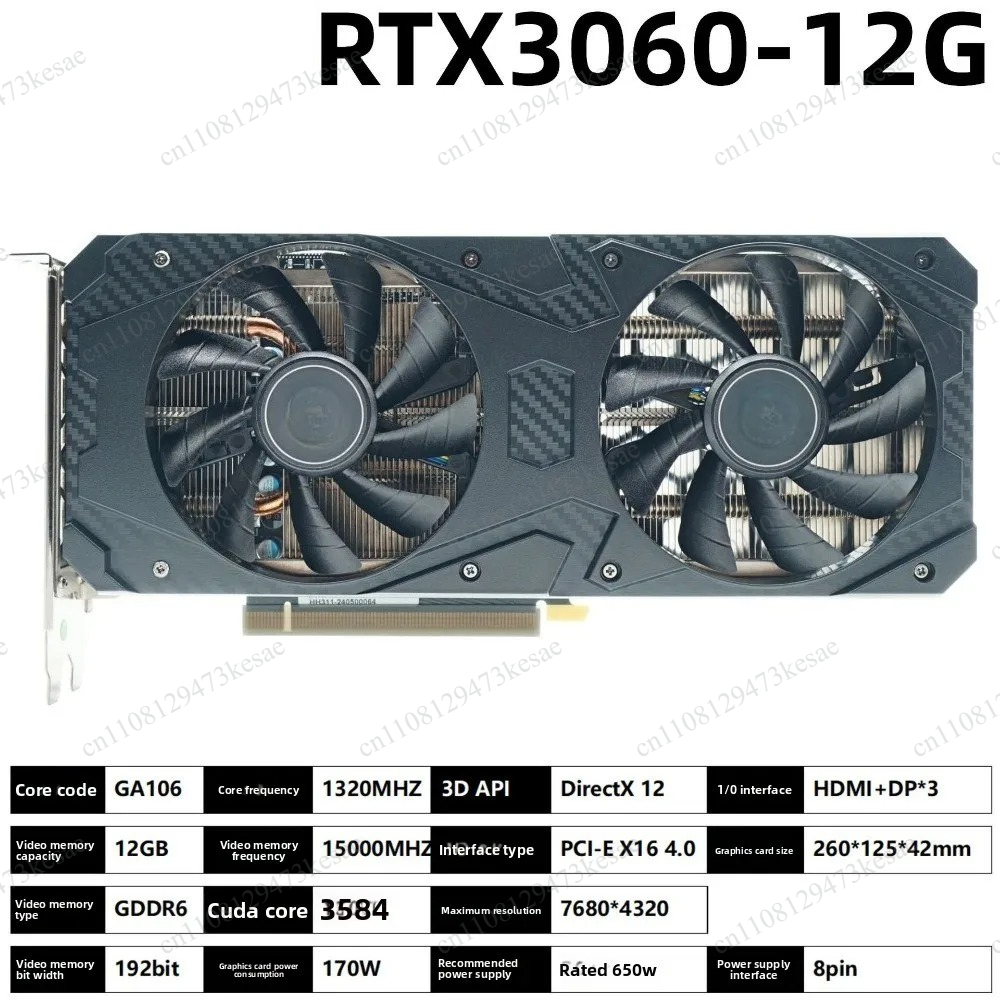 Pc Gaming Rtx 3060 - RTX 3060 12G GDDR6 Graphics Card