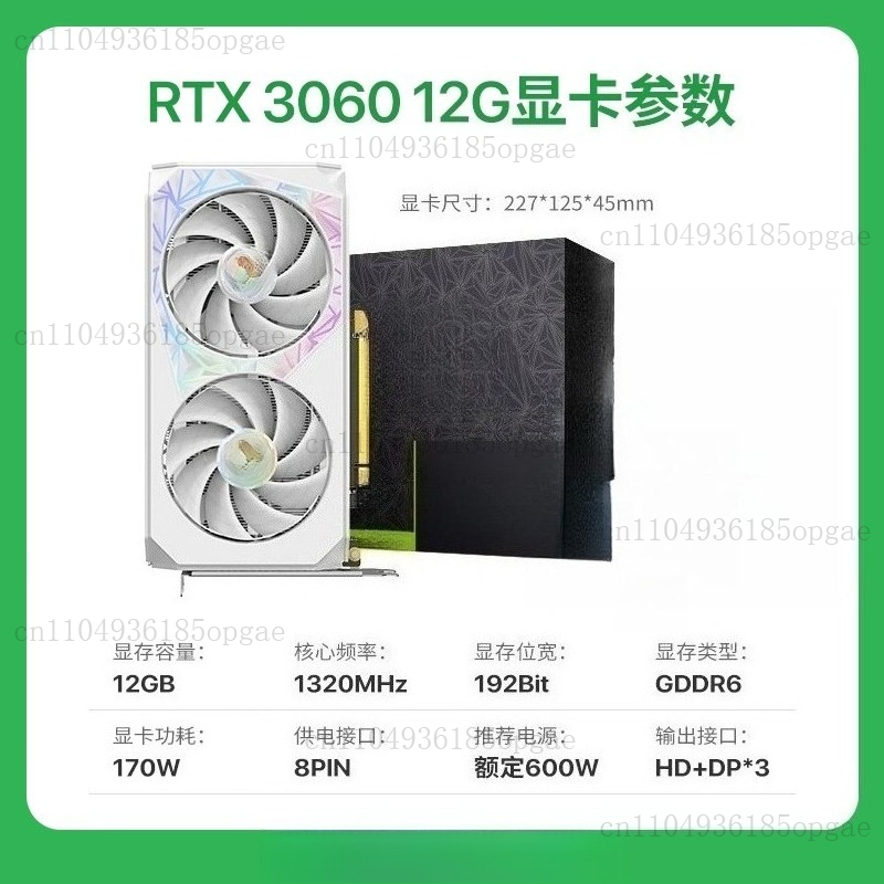 RTX 3060 12G Graphics Card Des - огляд і ціна Pc Gaming Rtx 3060