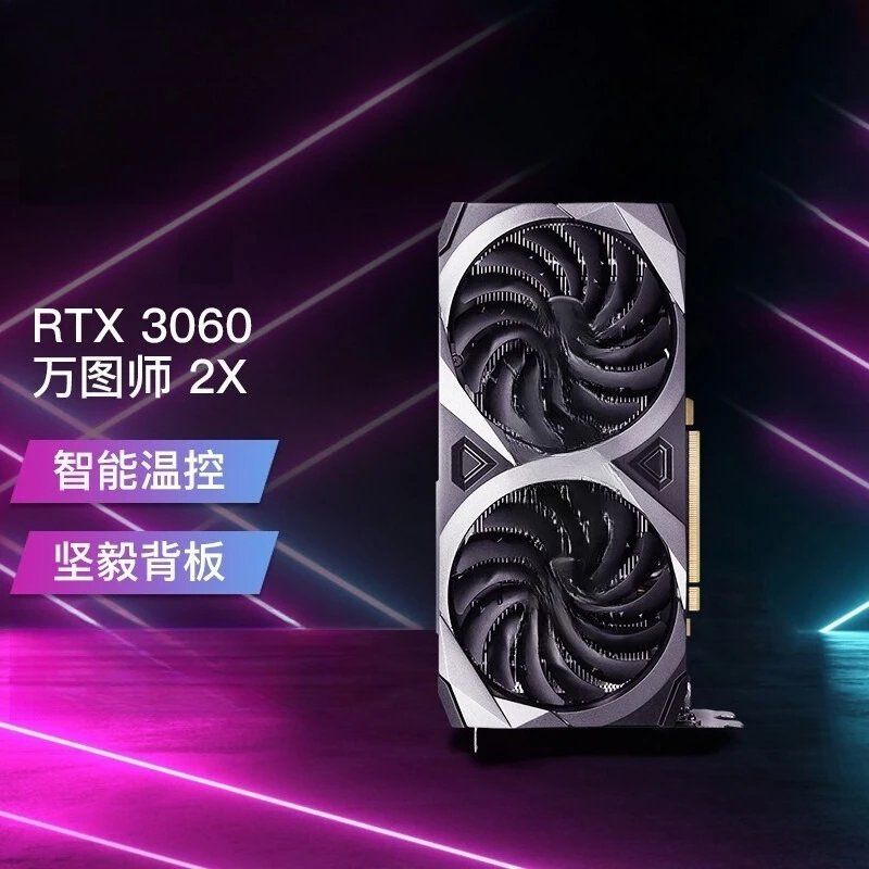 RTX 3060 VENTI 2X 12G OC for P - огляд і ціна Pc Gaming Rtx 3060