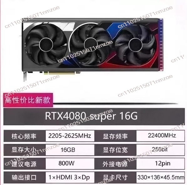 RTX 4060 4070 4080 4090 Graphi - огляд і ціна Pc Gaming Video