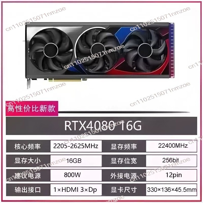 RTX 4060 4070 4080 4090 Graphi - огляд і ціна Pc Gaming Video