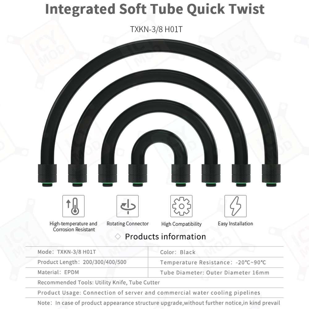 Barrow AIO EPDM Soft Tube G1/4 - огляд і ціна Pc Gaming Liquid Cooling
